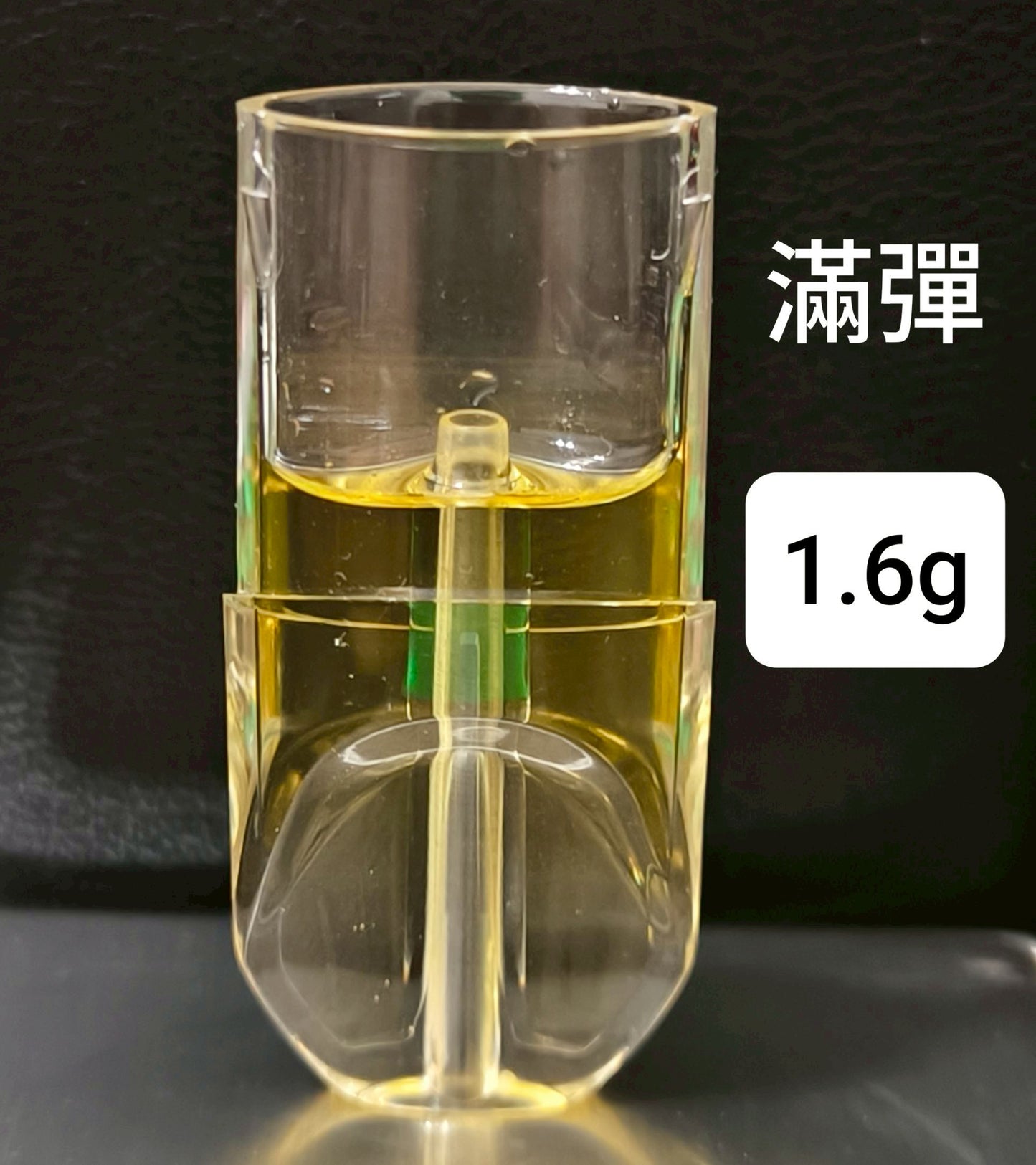 sp2s  1.6ml超小空彈殼 高品質不漏不焦 一代空殼 市面最小容量
