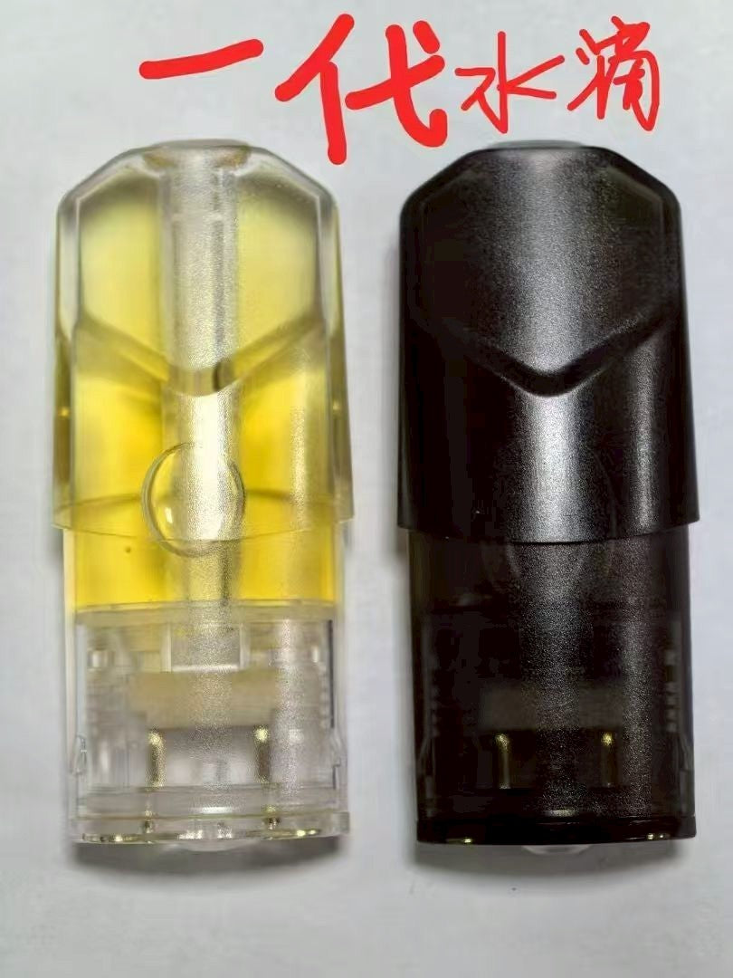 Sp2s正版空殼 不漏油不焦蛋 超高品質😍不會用的請私訊 附完整教學😍您要的型號老闆都有❗歡迎私訊訂購