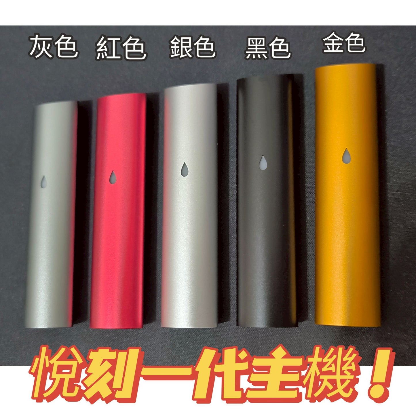 2026新年開始‼️活動看這‼️全館滿盒數活動😍